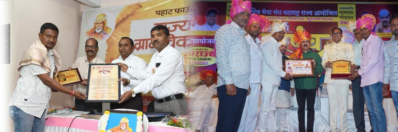 PHOTO-2026-02-25-15-20-54